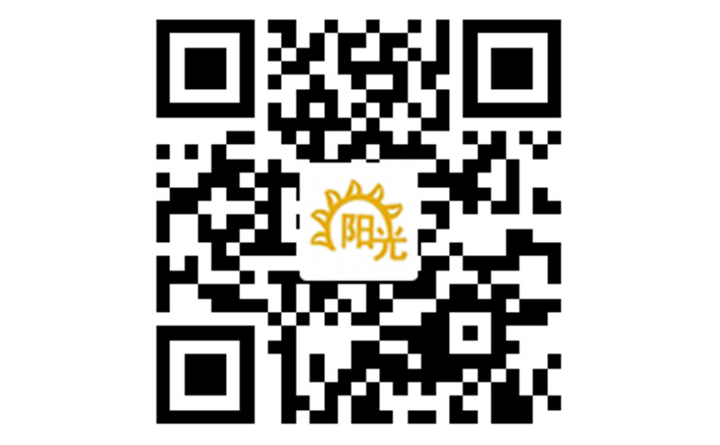 臺(tái)州市椒江區(qū)陽(yáng)光兒童康復(fù)訓(xùn)練中心